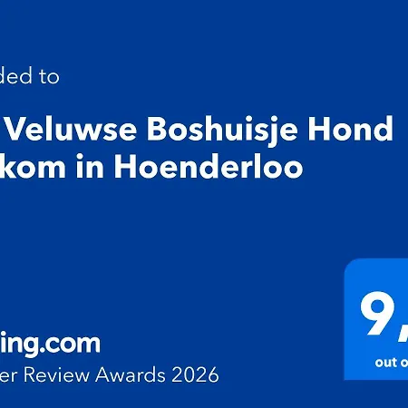 Het Veluwse Boshuisje Hond Welkom In Chalet *