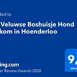 Het Veluwse Boshuisje Hond Welkom In Chalet *