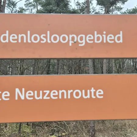 Het Veluwse Boshuisje Hond Welkom In 木屋 *